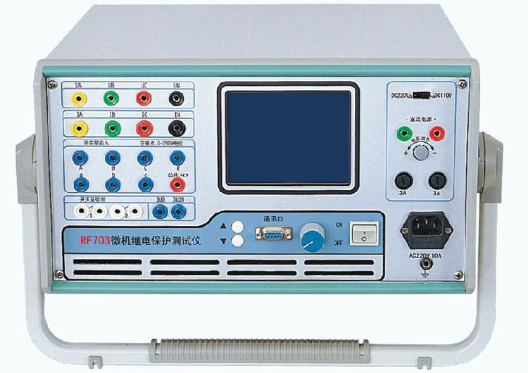 微機(jī)繼電保護(hù)測試儀
