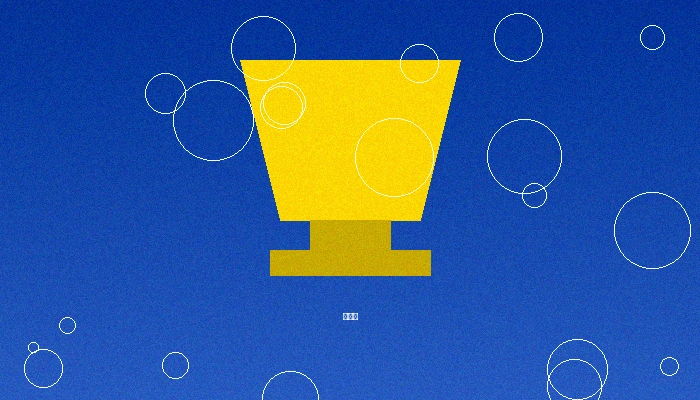 欧洲杯官方合作伙伴广告展示